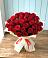 Букет 29 Красных роз в Среднем