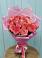 Букет 15 Розовых роз Равель в Среднем