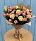 Букет цветов из: Розы в Среднем