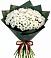 Букет цветов из: Хризантемы в Среднем