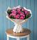 Букет цветов из: Розы в Среднем