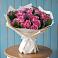 Букет цветов из: Розы в Среднем